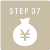 STEP07