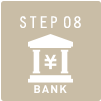 STEP08